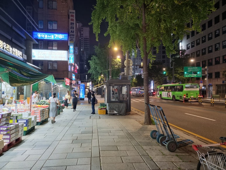 야채왕우리농산물 이미지