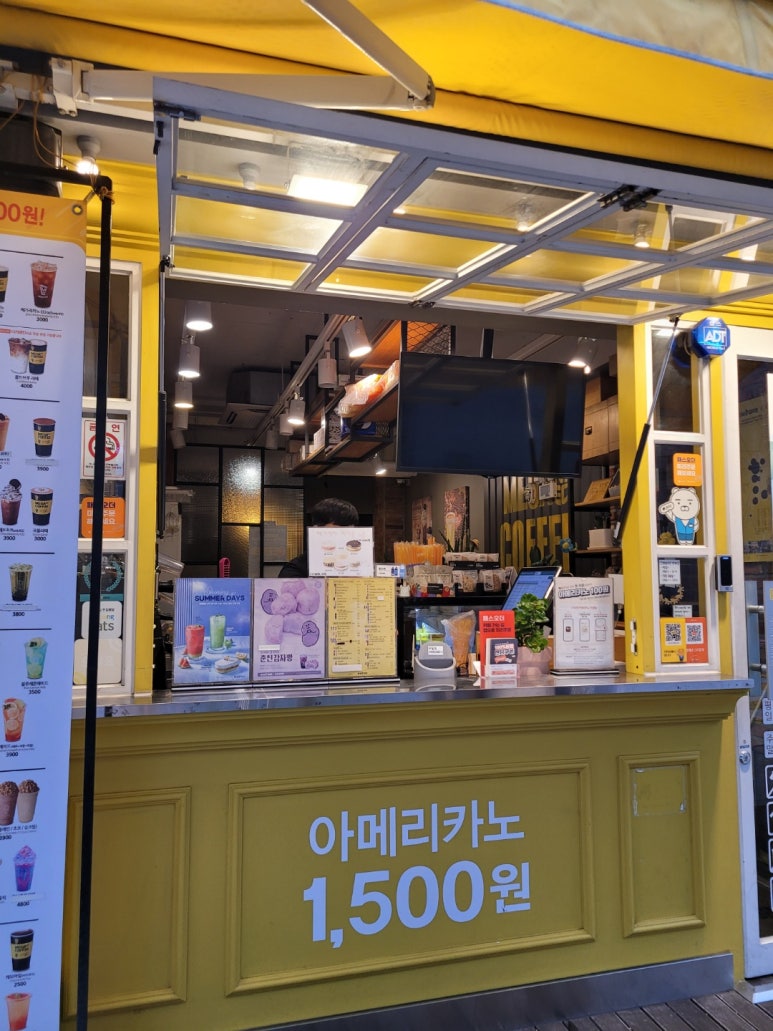 메가엠지씨커피부산 이미지