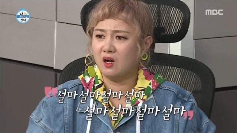 딸만셋이예요 이미지