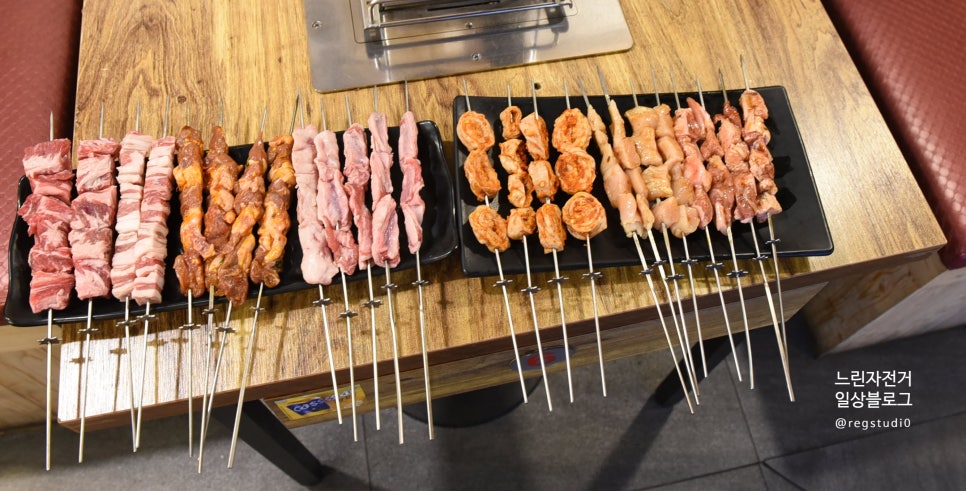 강셰프양꼬치 이미지