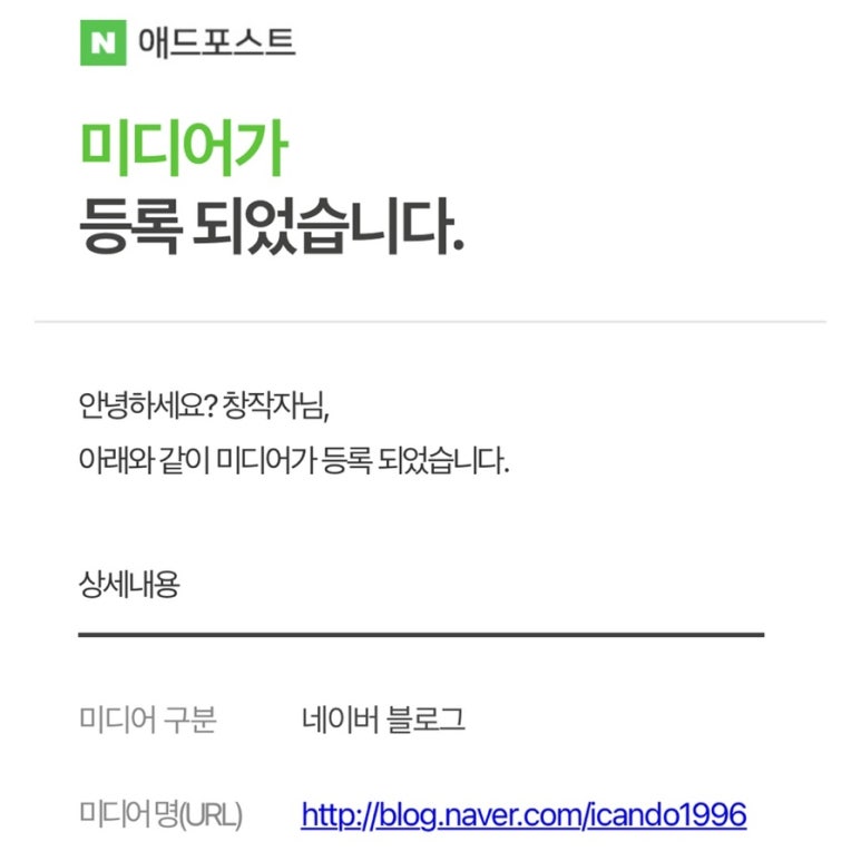 애드스튜디오 이미지