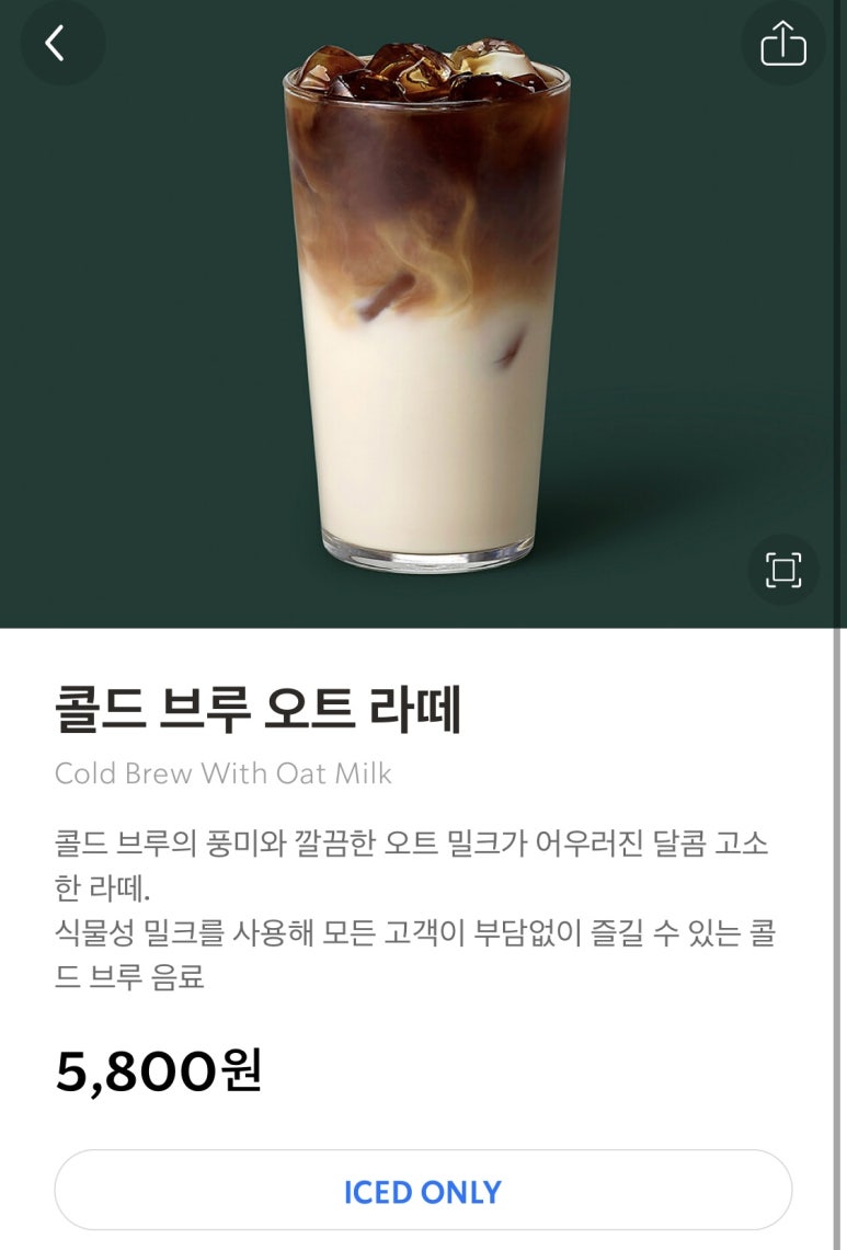 고고랜드 이미지