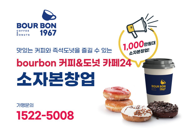 유컴퍼니 이미지