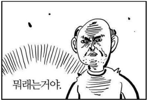 인컴애드 이미지
