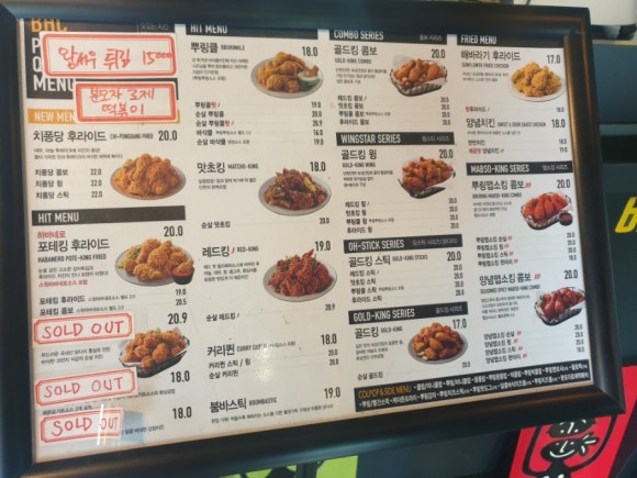 비에이치씨삼척 이미지