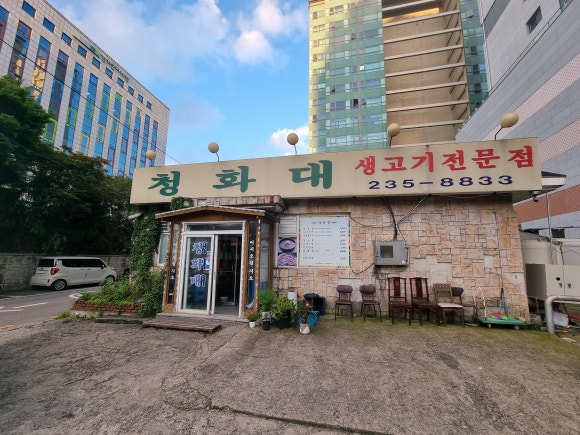 유알아이포토 이미지