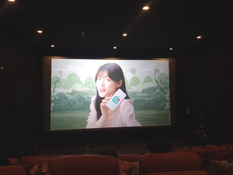 CGV경산 1관 이미지