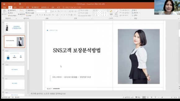 만원행복청소 이미지