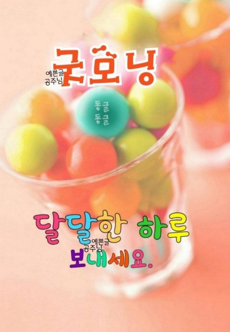 에이스환경 이미지