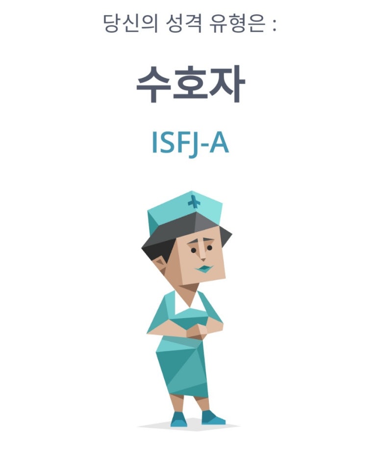 오랜만이닭 이미지