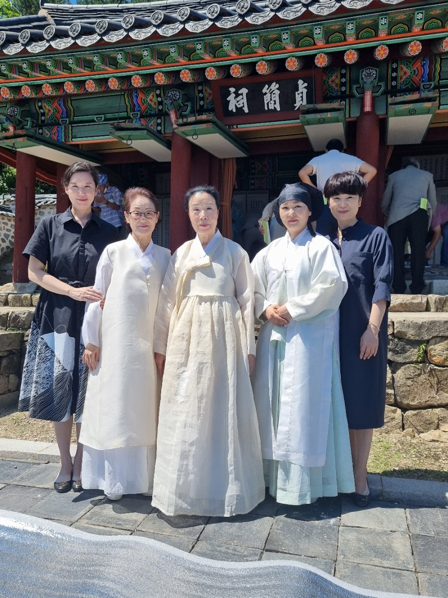 성균예절차문화연구소 이미지