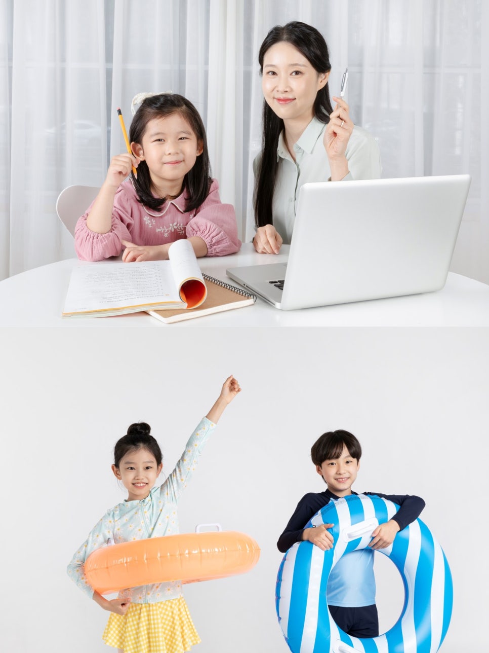 은평구청어린이집 이미지