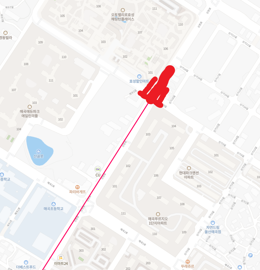 삼일종합유통 이미지