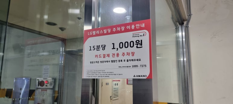 케이에프씨 홍익대매장 이미지