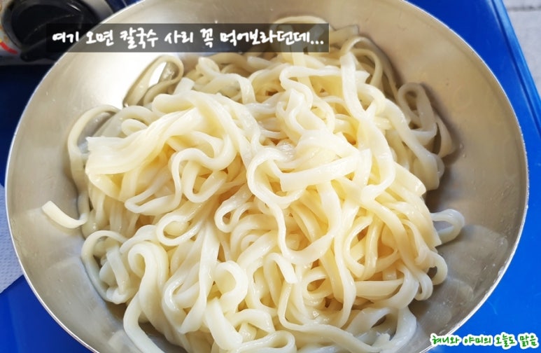 얌얌찌개 이미지