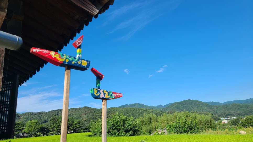 지리산 태고재 이미지