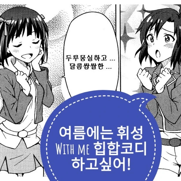 마트킹권선 이미지