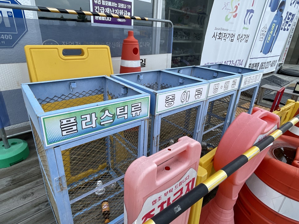 은혜작업복 이미지