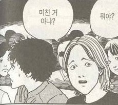 지코바신흥 이미지