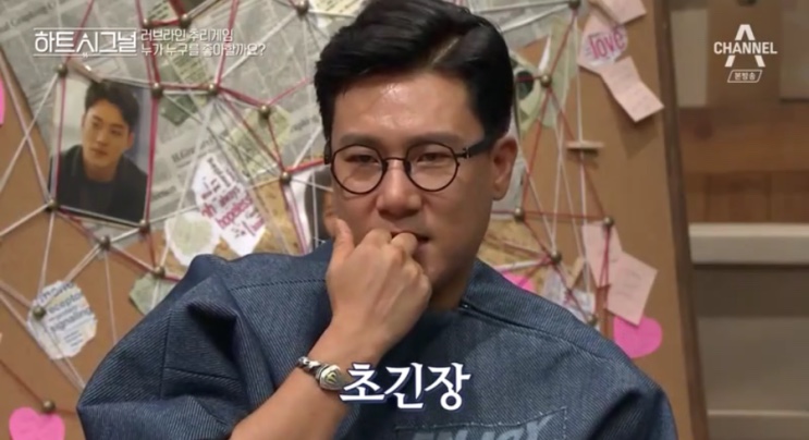 지코바신흥 이미지