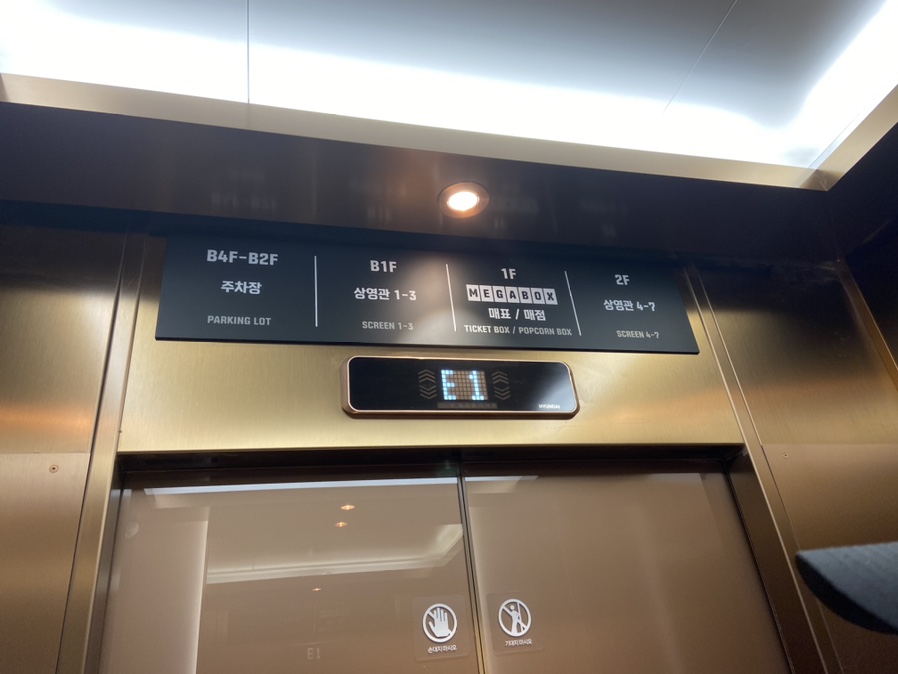 금정매점 이미지