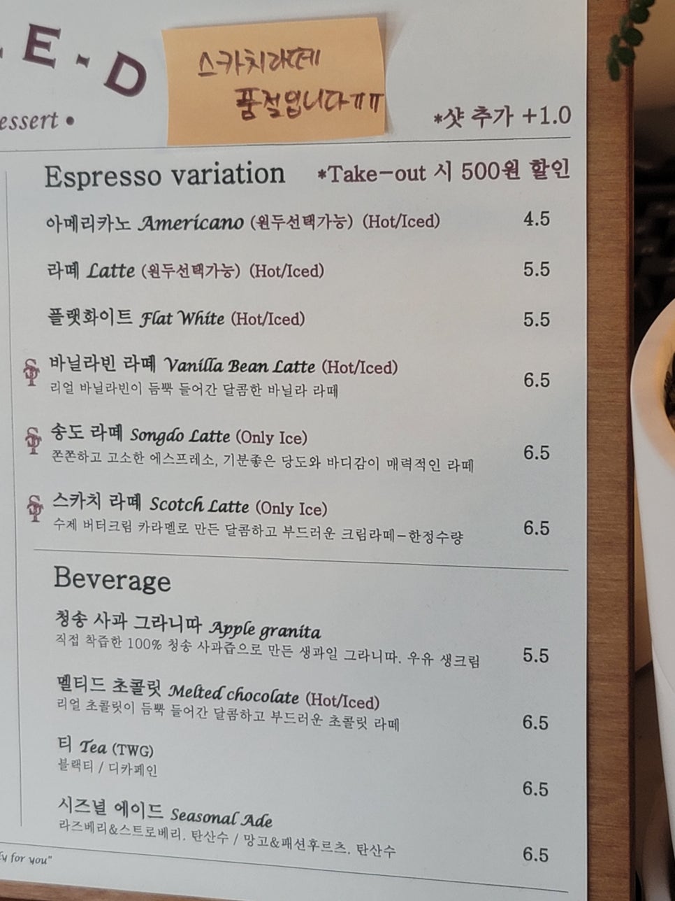 Stable(스테이블) 이미지
