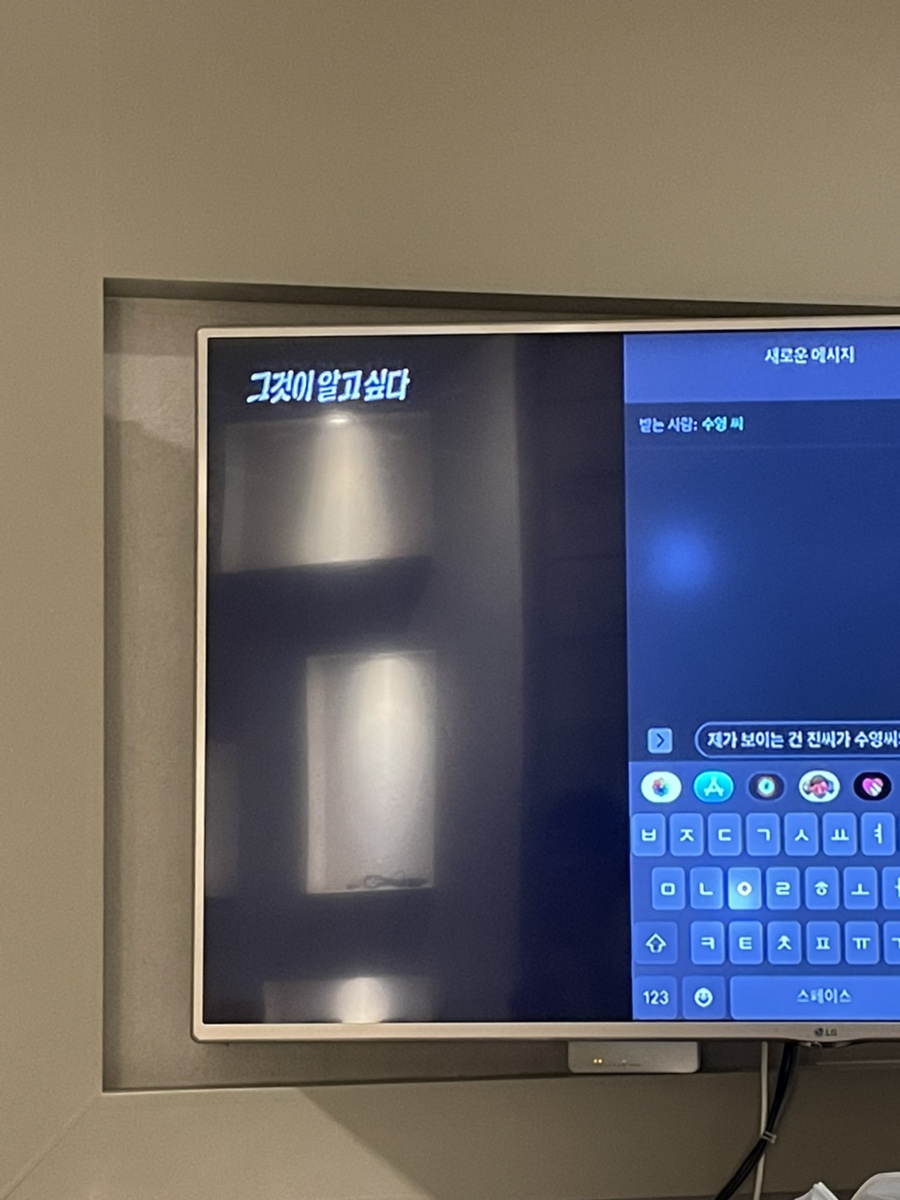 청운세탁소 이미지