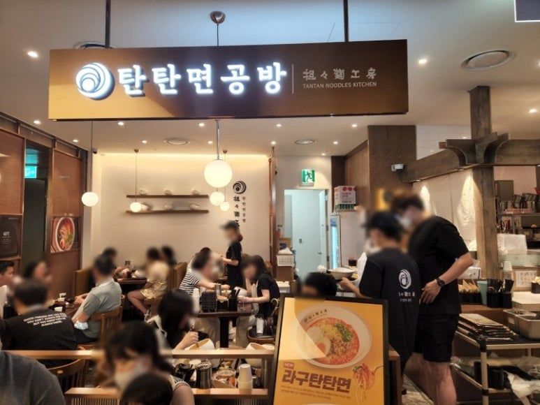 제일푸드윈 이미지