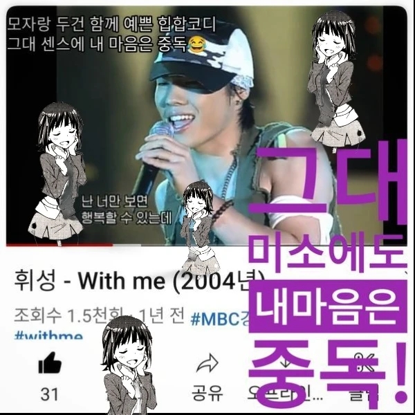 마트킹권선 이미지