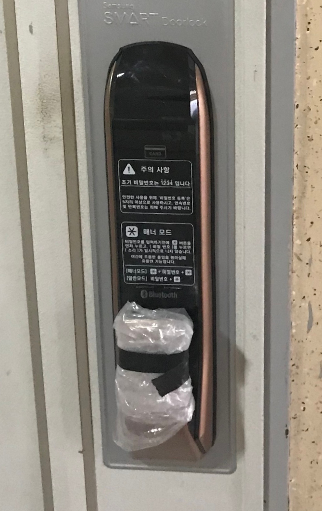 마장텔레콤 이미지