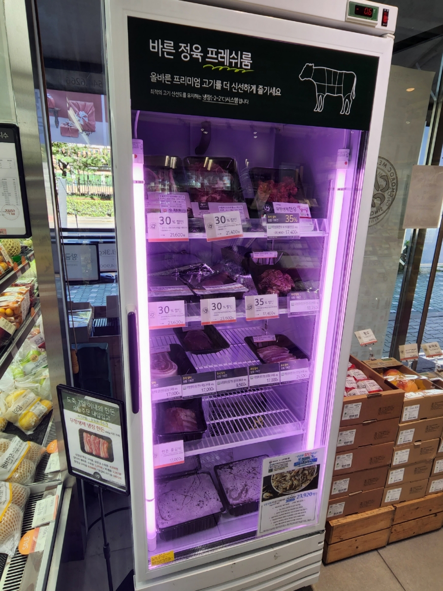 농산물판매점 이미지