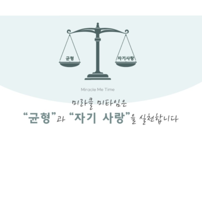 21세기마트 이미지