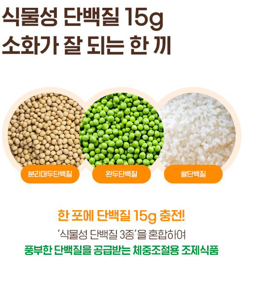 브이비비 이미지