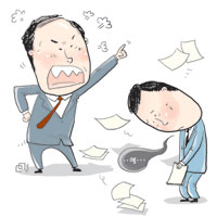 일번상사 이미지