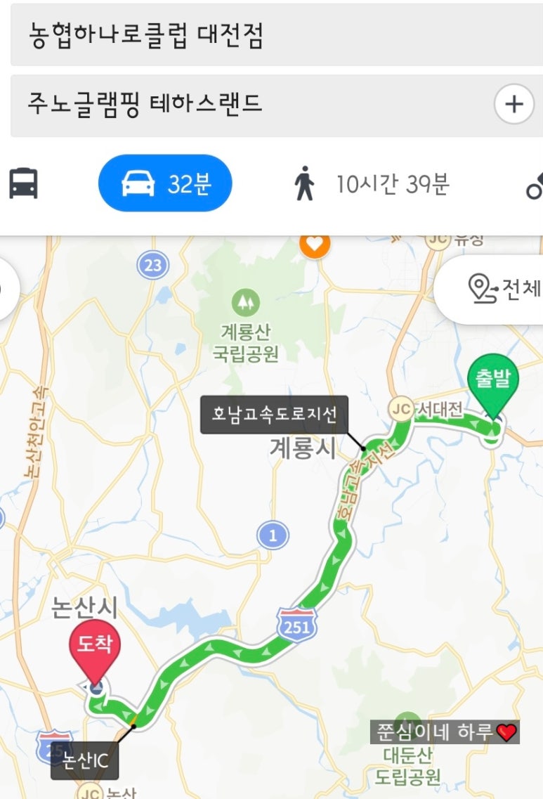 뚜레쥬르하나로클럽 이미지