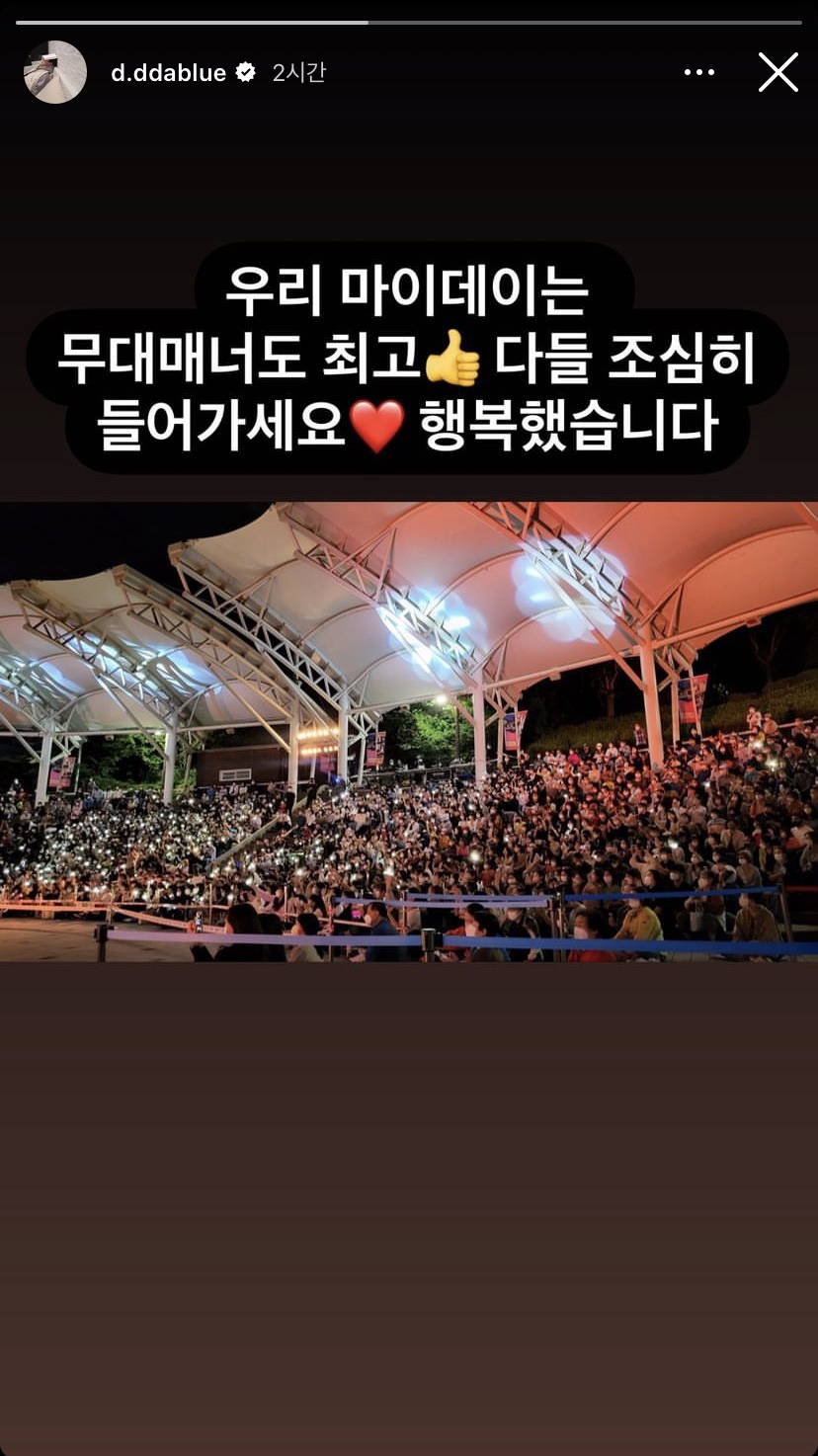 해은테크 이미지
