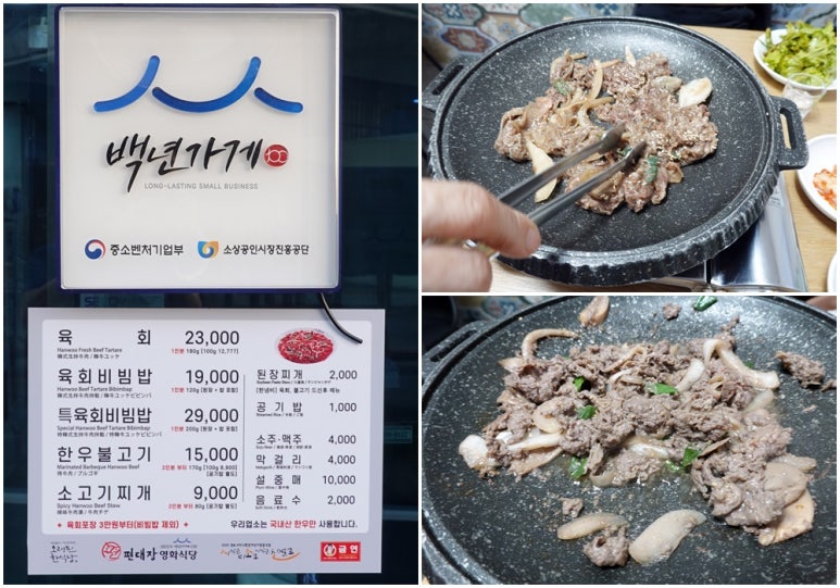 영천582 이미지