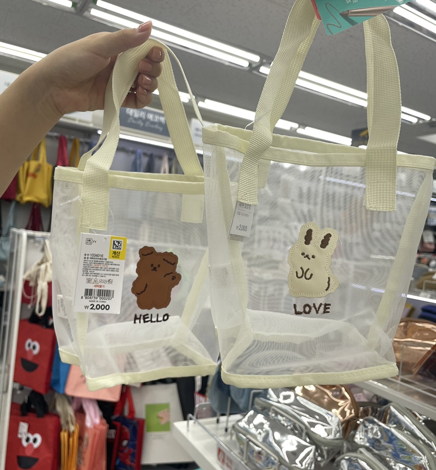 예쁜꽃방 이미지