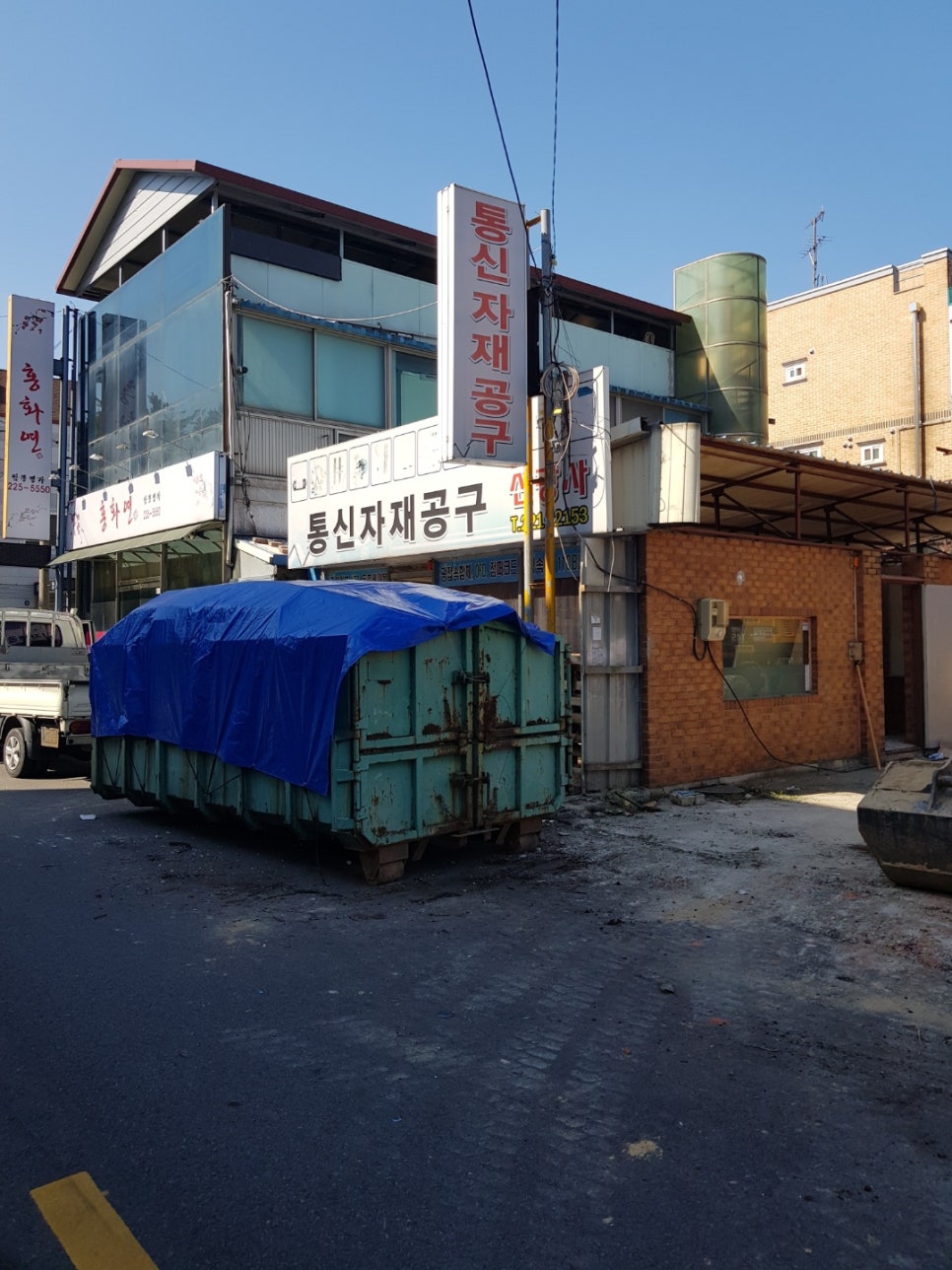 홍익테크 이미지