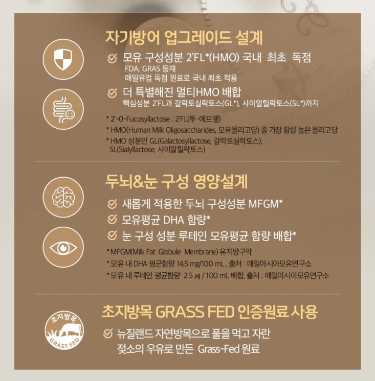 명작2 이미지