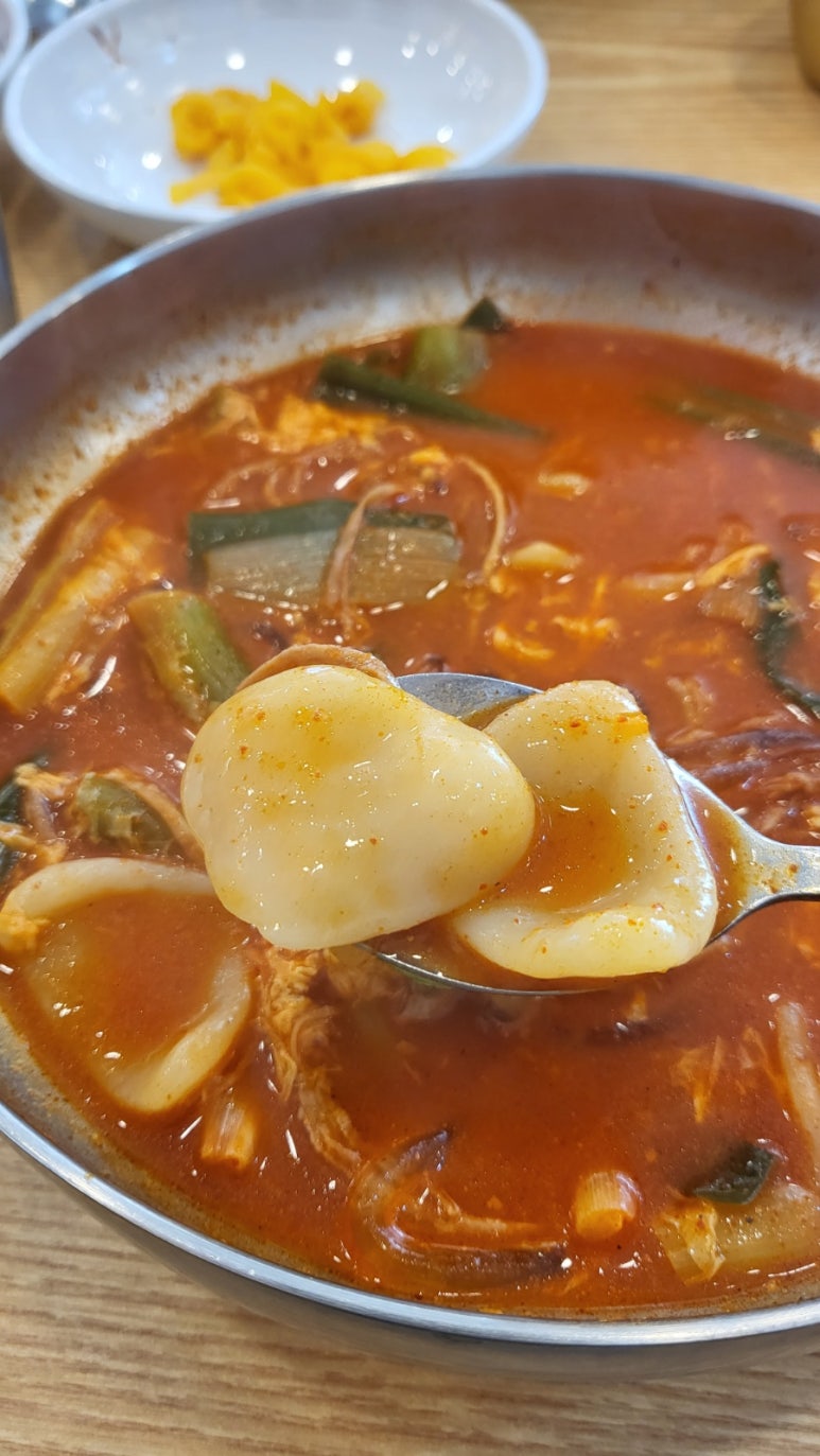 육소단 이미지