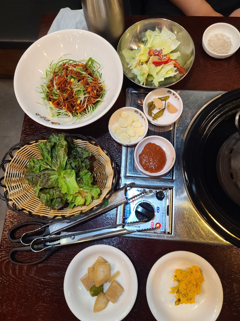 황금소 일원점 이미지