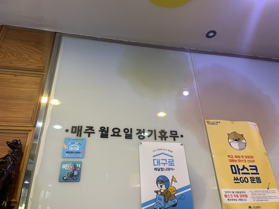 태산정보통신 이미지