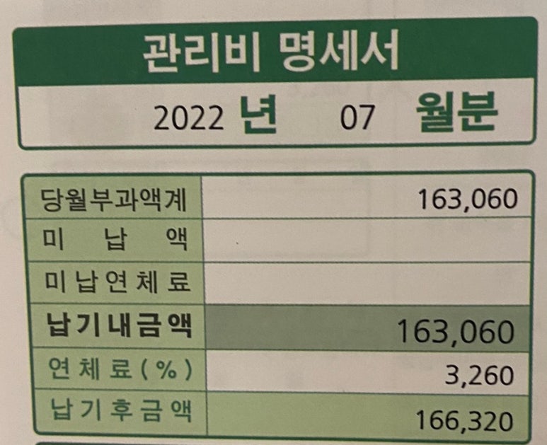 (주)더스푼 이미지