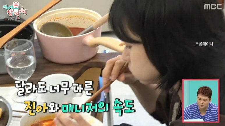 스튜디오잡곡밥 이미지