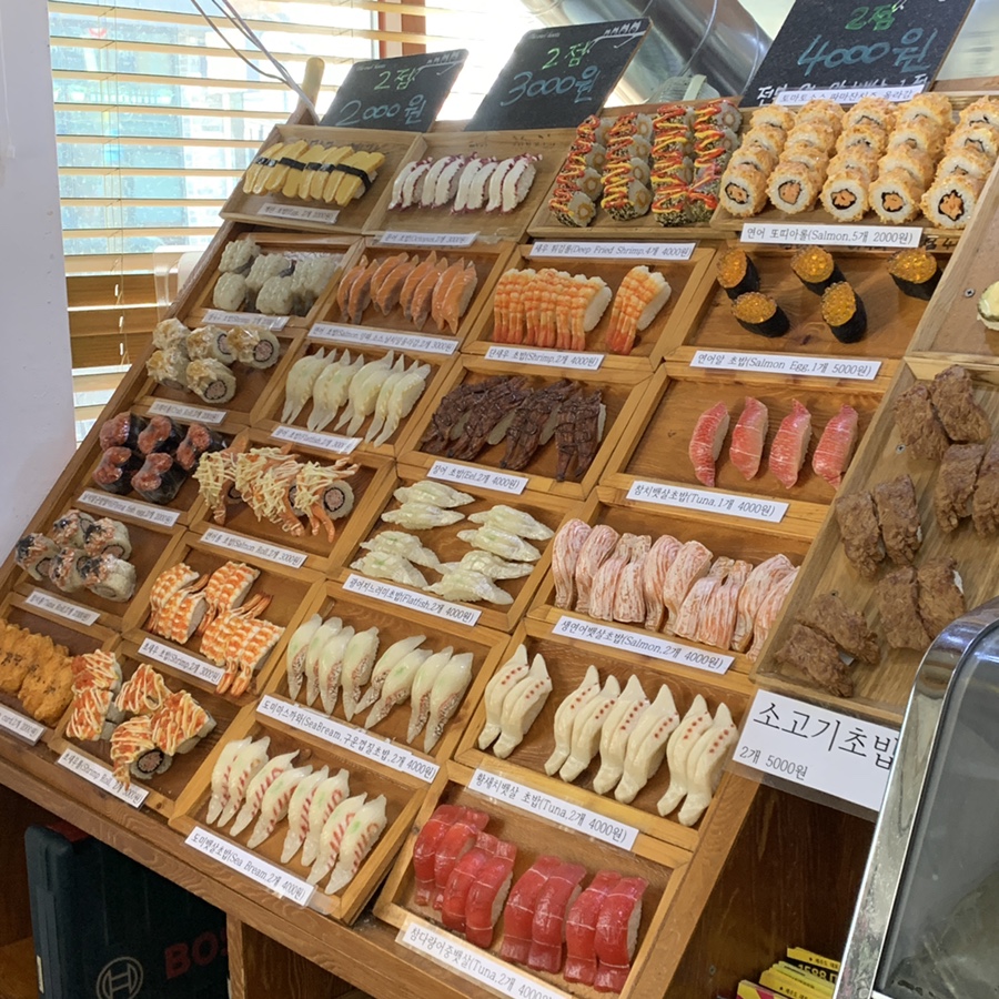 석경초밥 이미지