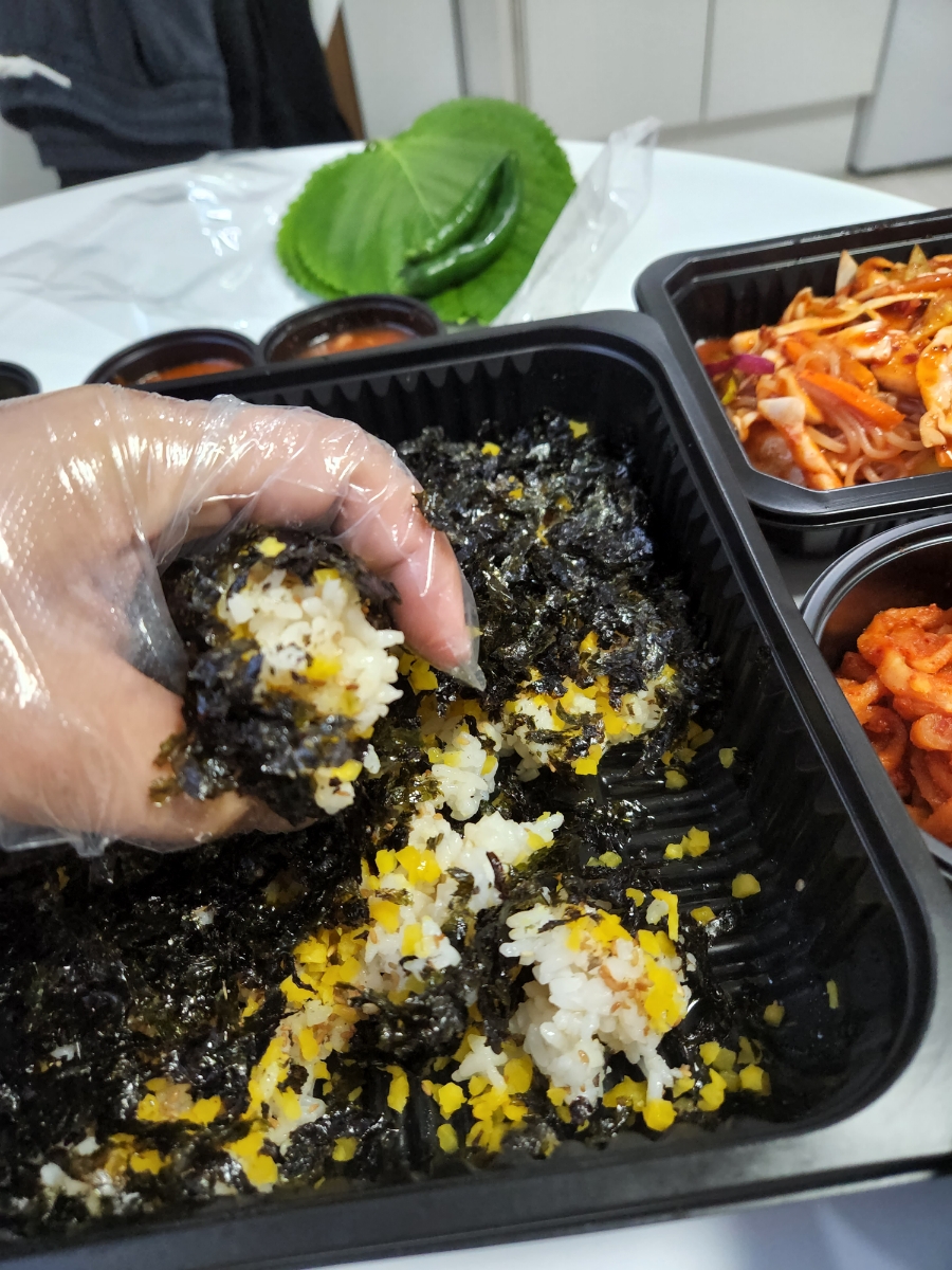 숯불구이족발 꾸이족 이미지