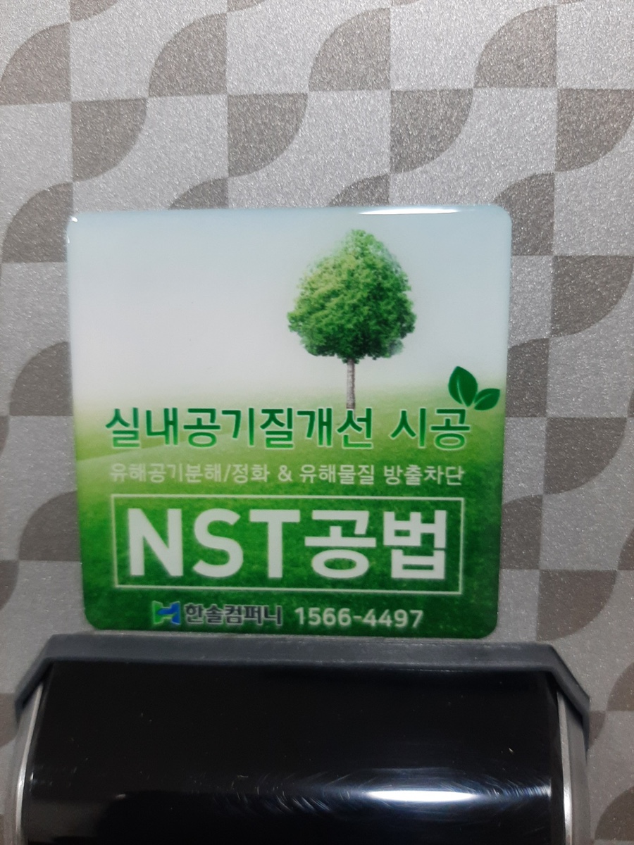 어반클린 이미지