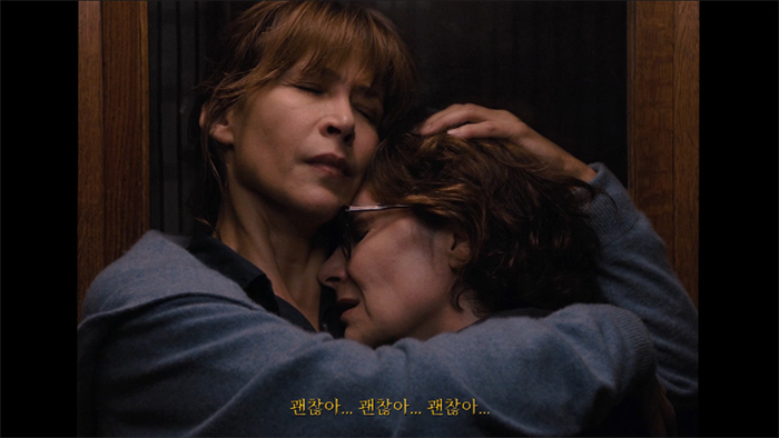 비케이 시네윈 이미지