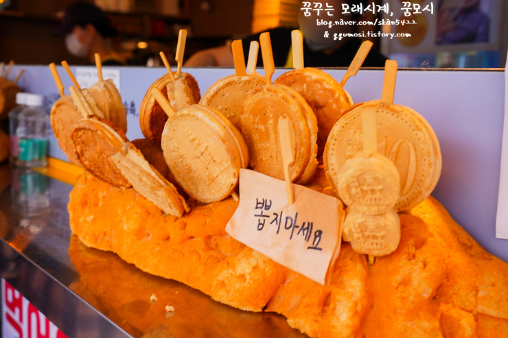 경주황금십원빵 이미지
